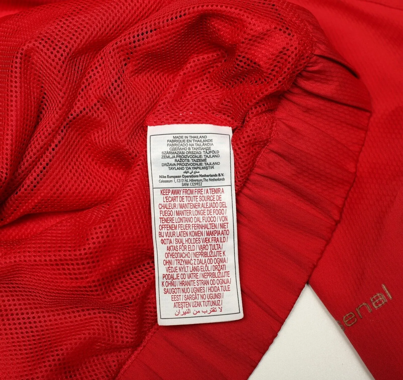 2008/09 Arsenal Vintage Nike Football Track Top Jacket (XXL)